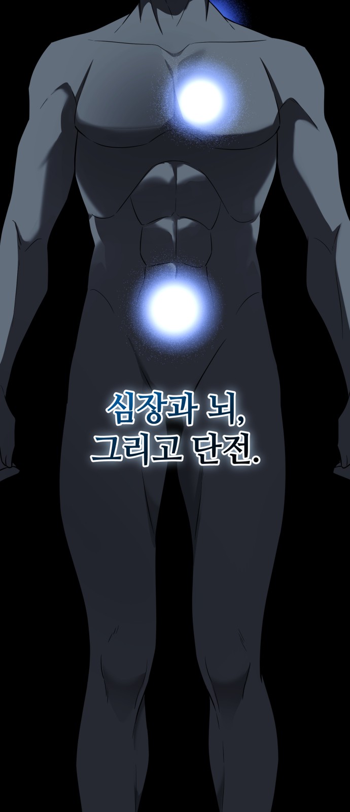 42 페이지