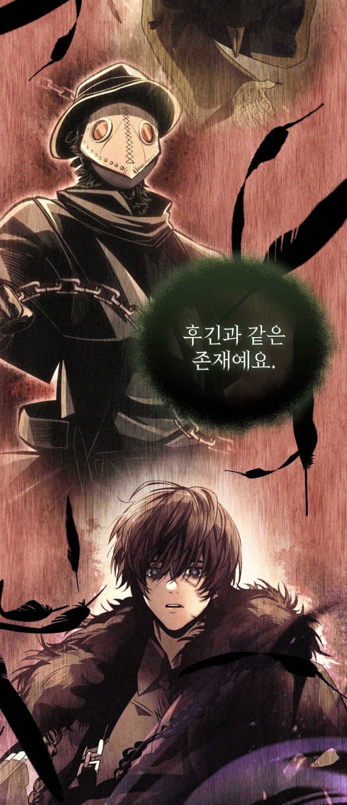 57 페이지