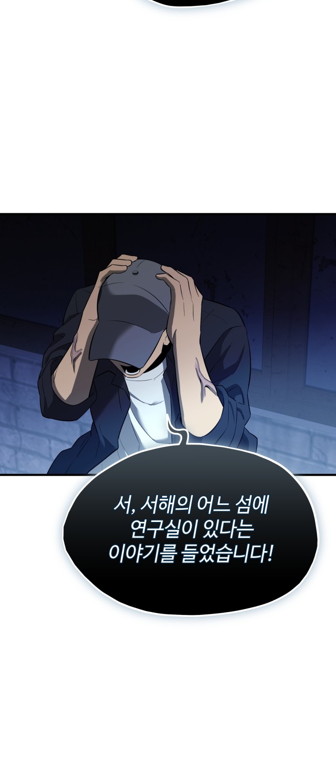 75 페이지