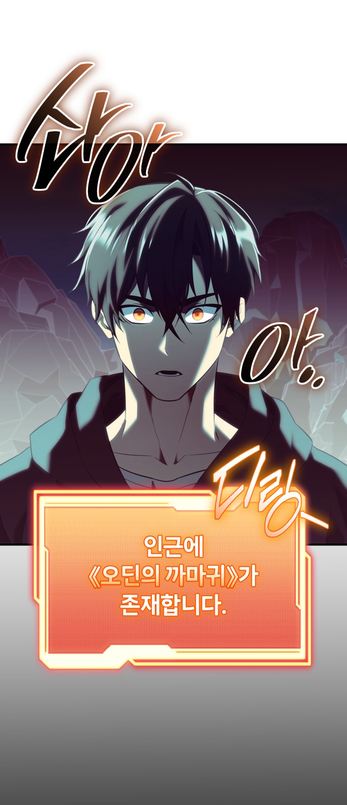 75 페이지