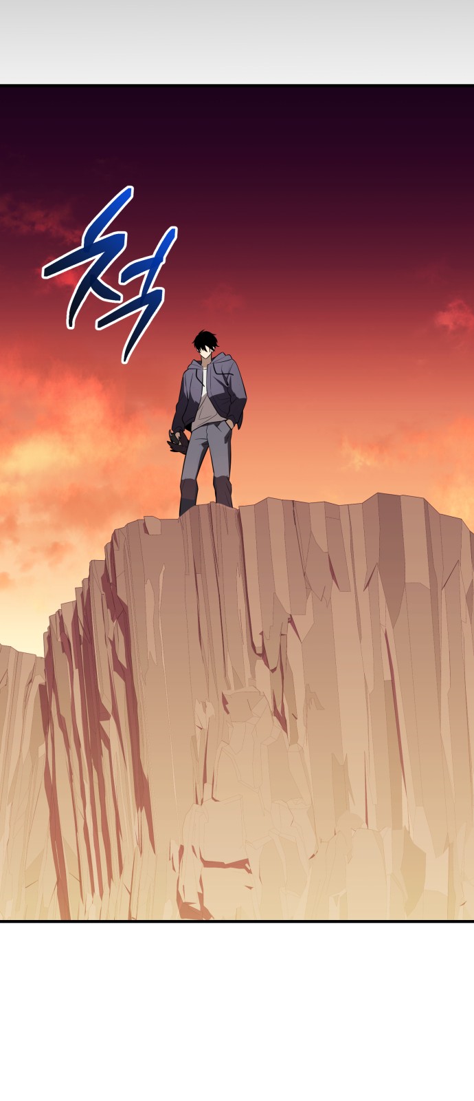79 페이지
