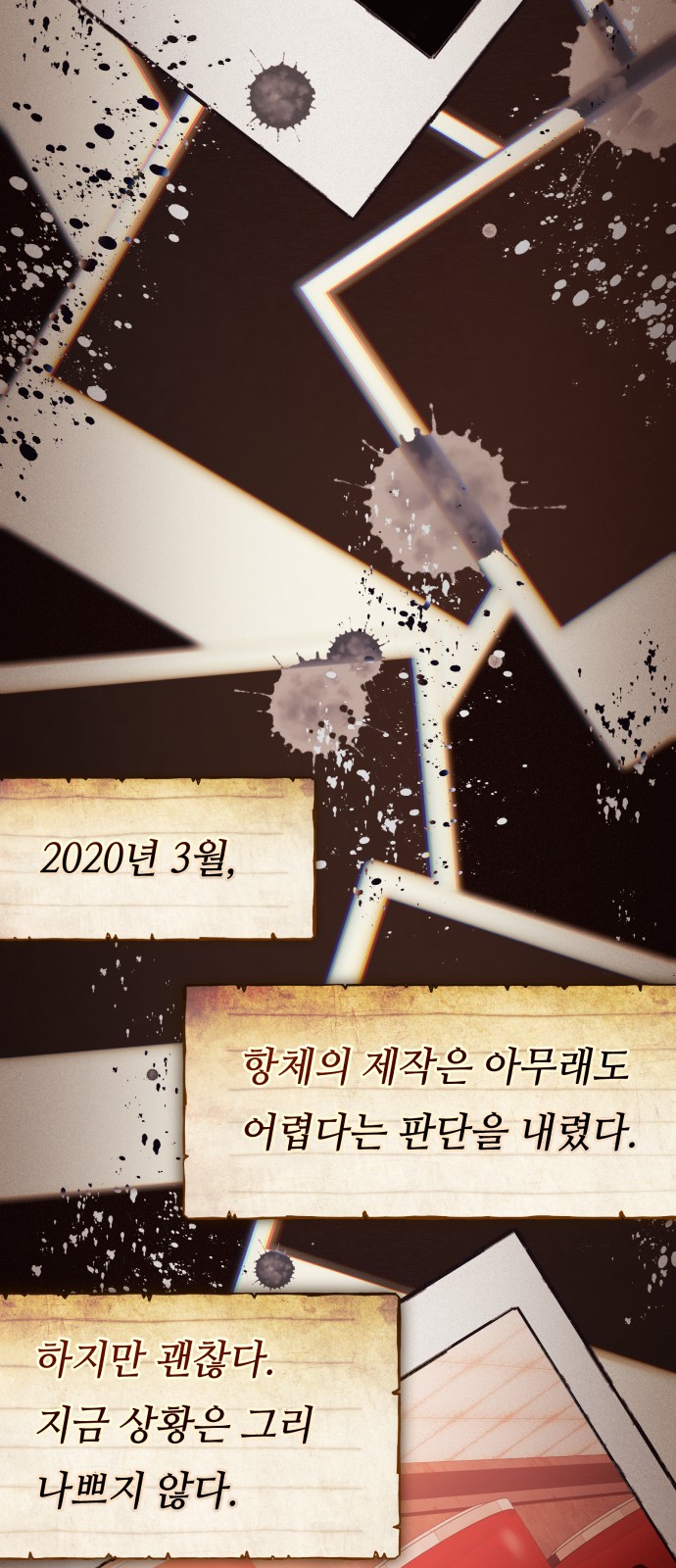 13 페이지