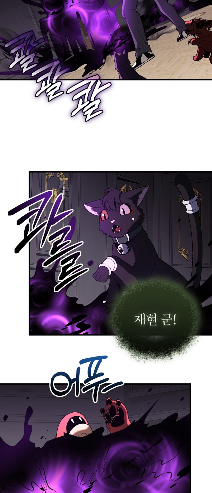 35 페이지