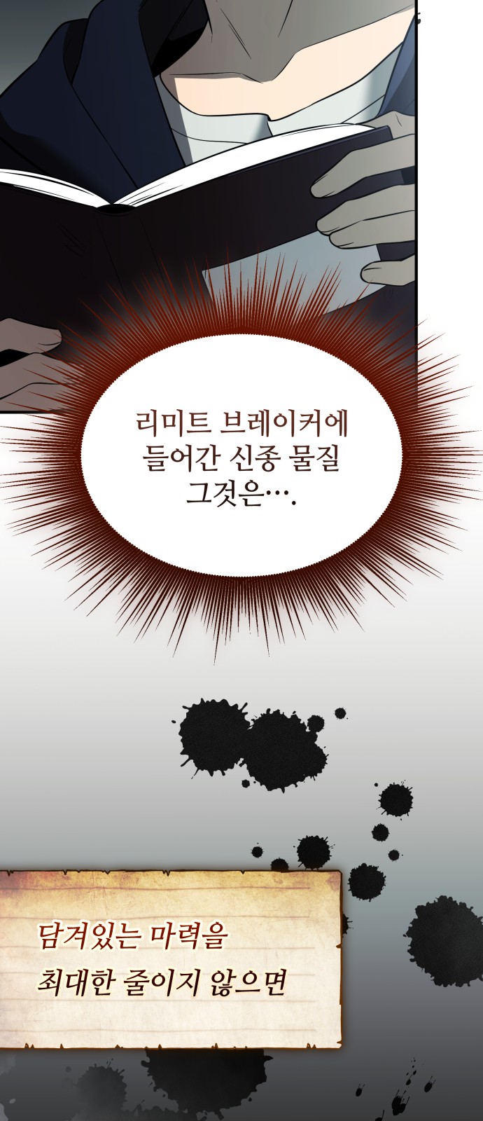 5 페이지