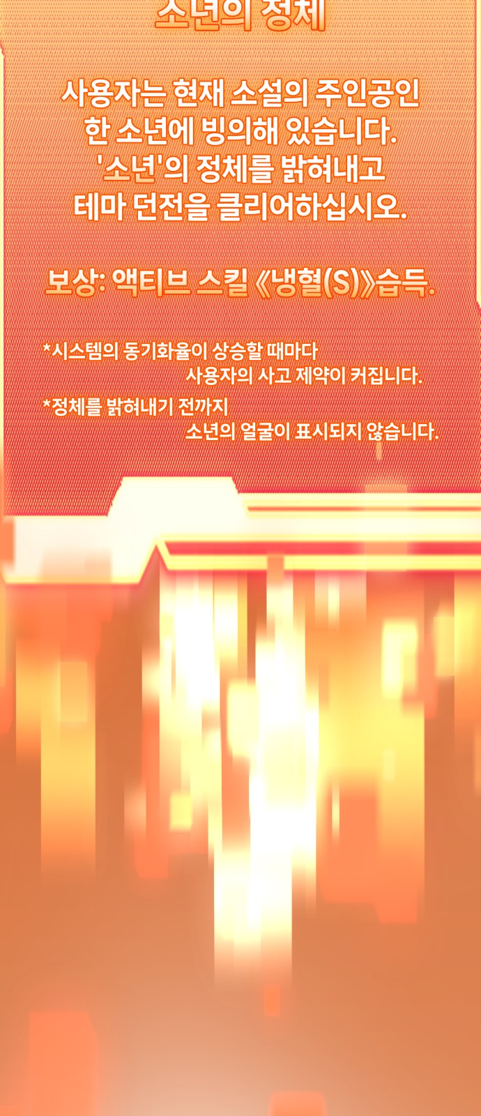 56 페이지