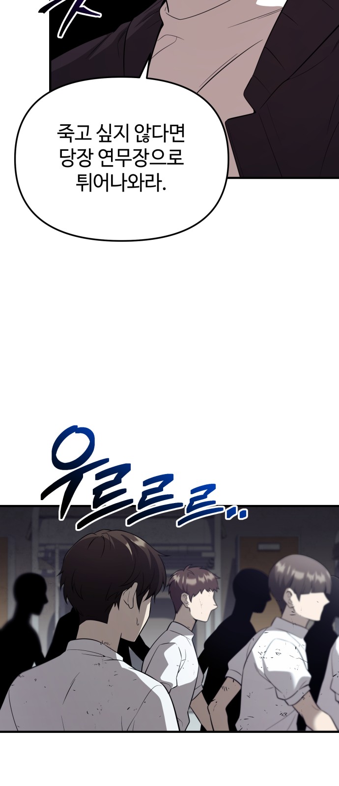 82 페이지