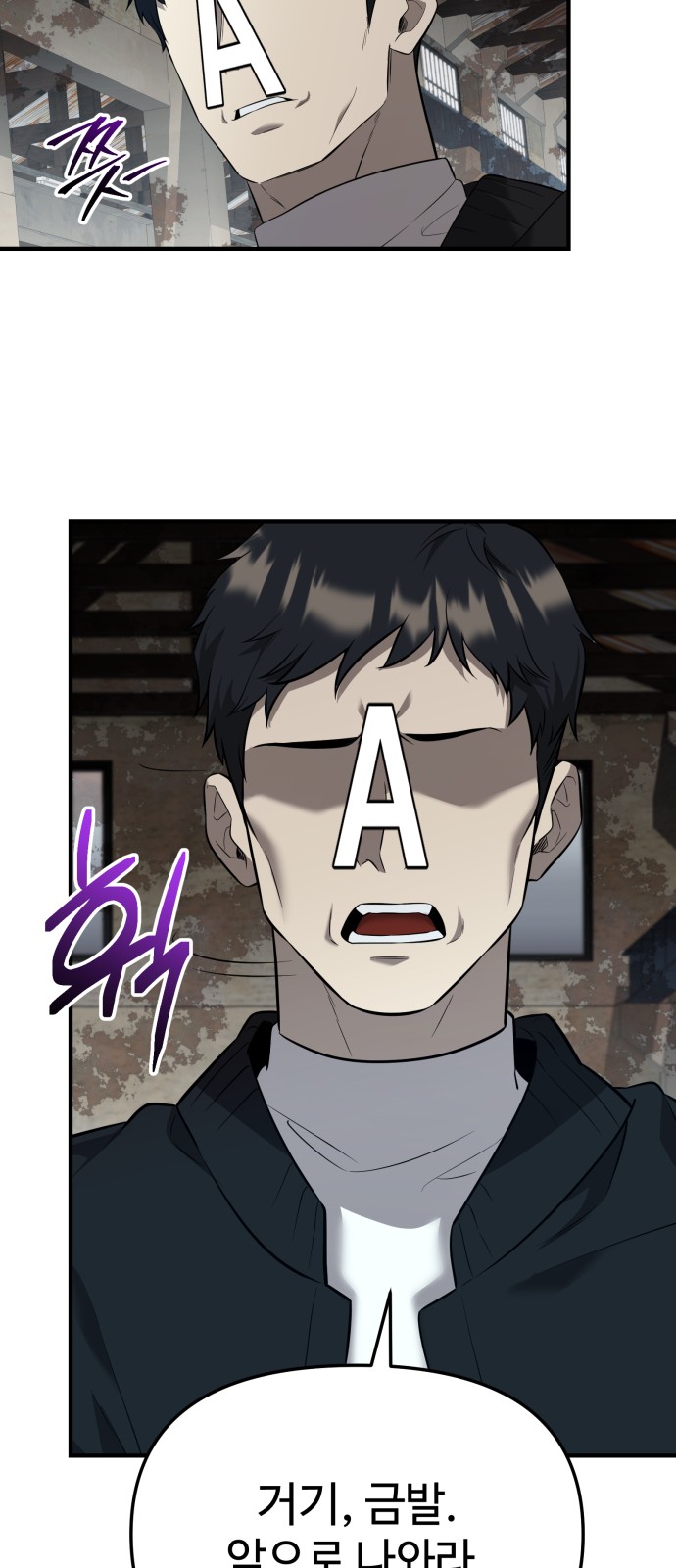 91 페이지
