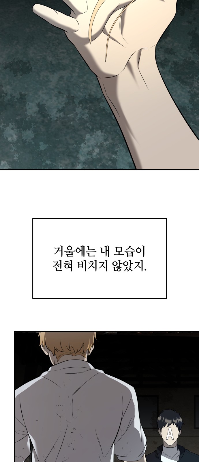 94 페이지