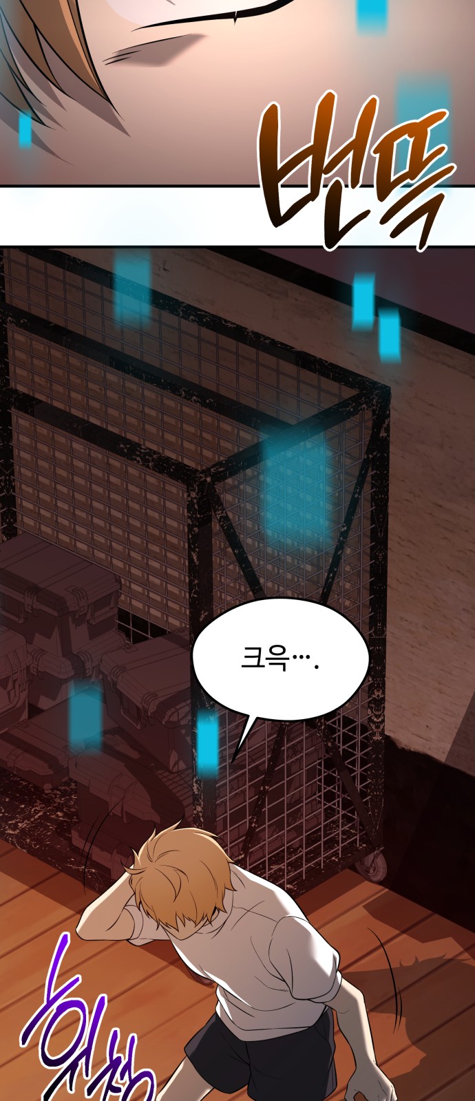 24 페이지