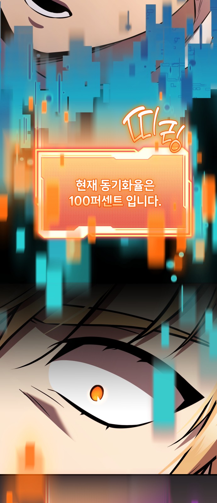 94 페이지