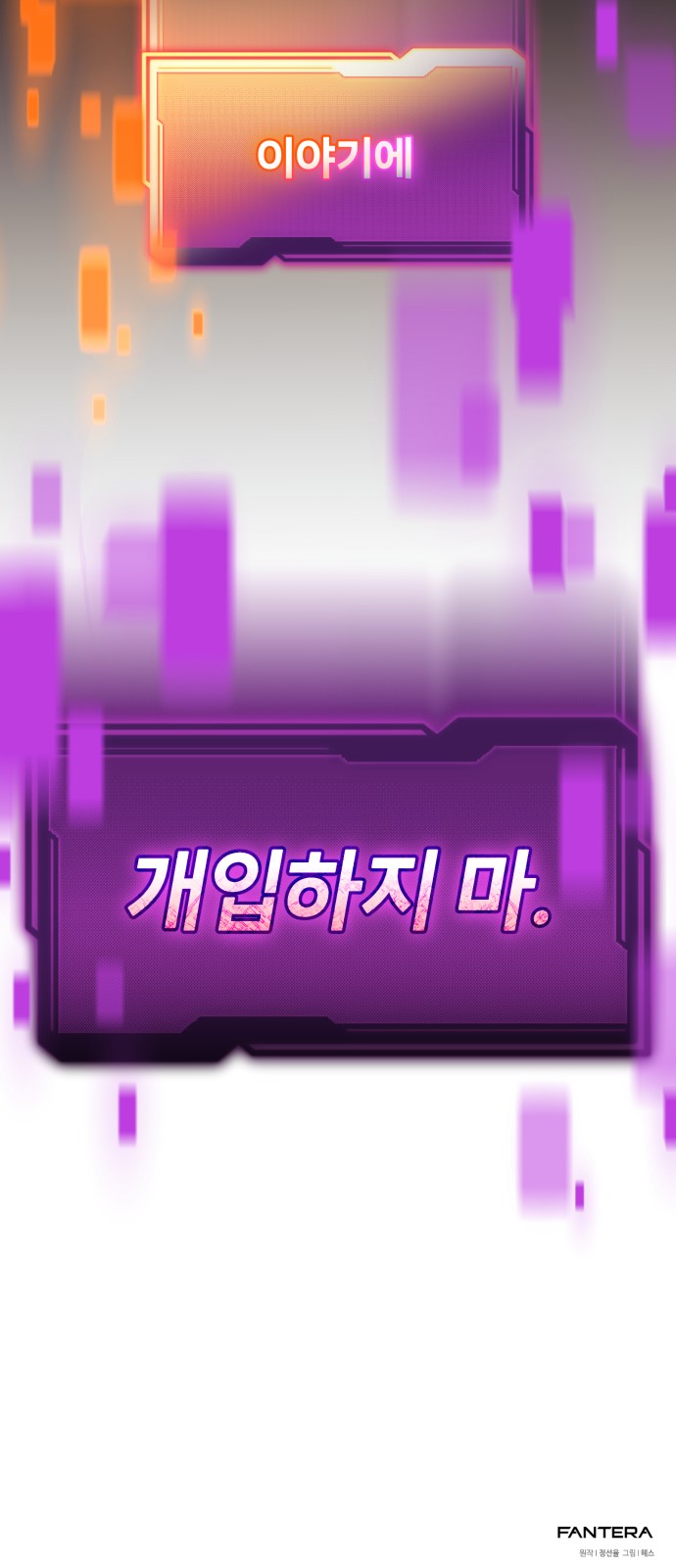95 페이지