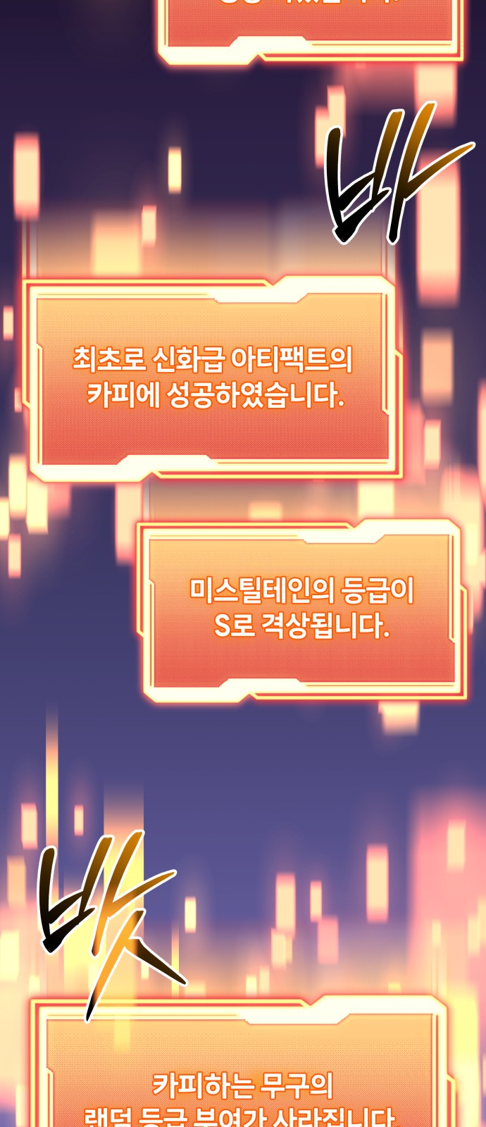 60 페이지