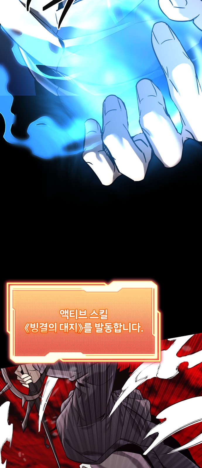 30 페이지