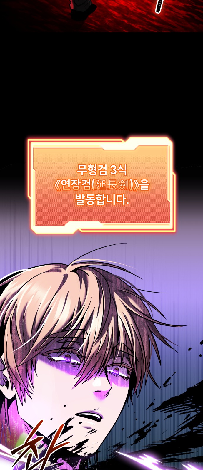 46 페이지