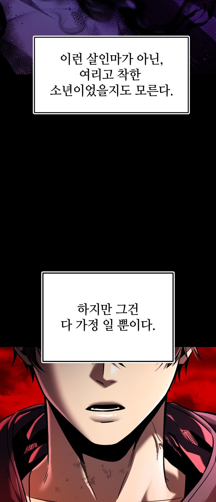 62 페이지