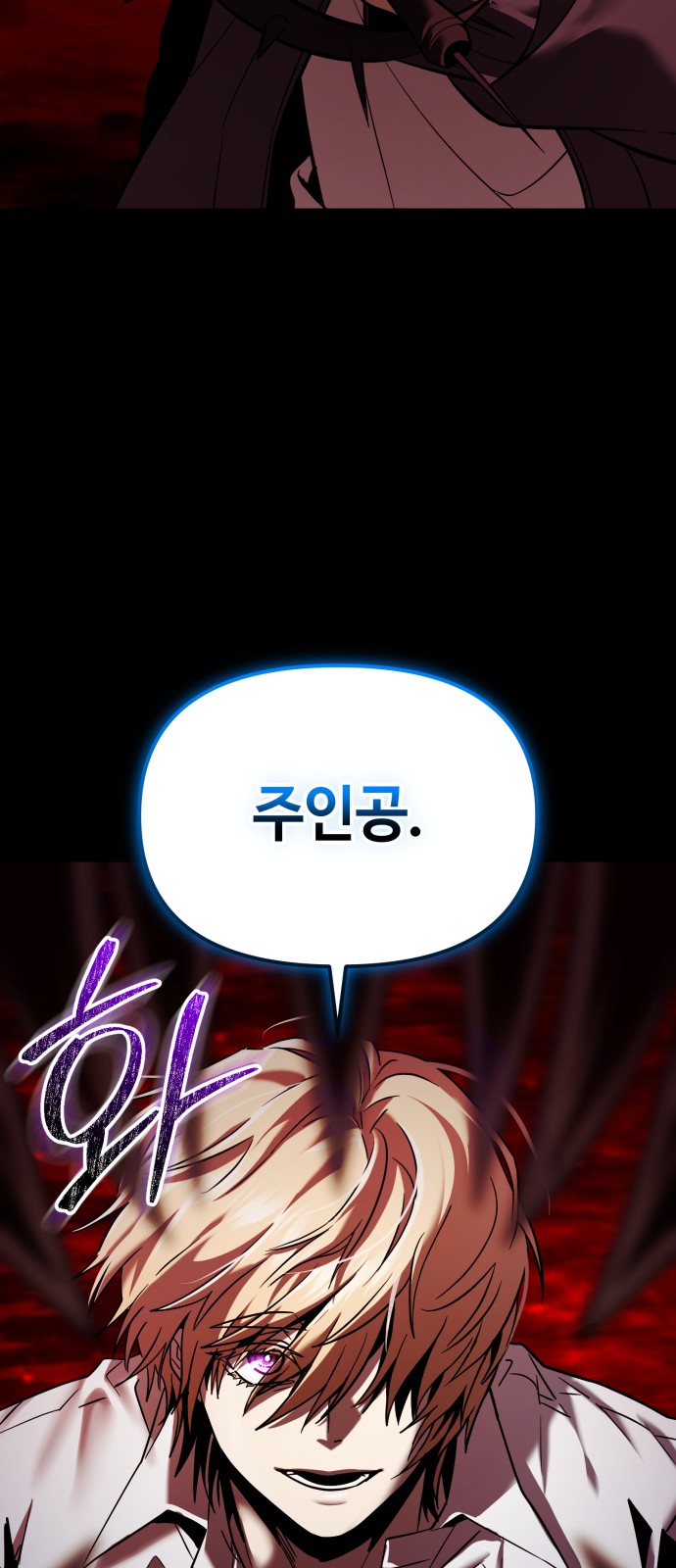 92 페이지