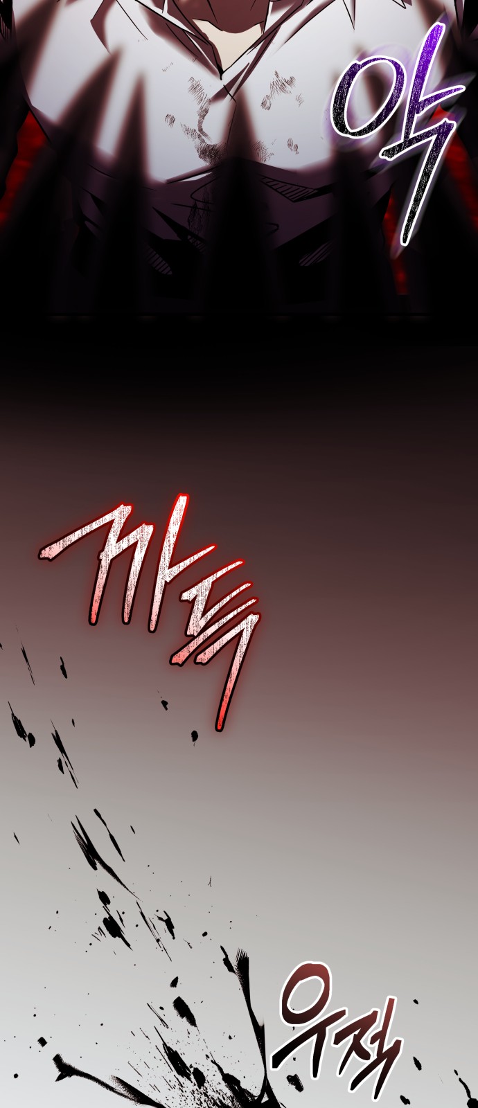 93 페이지