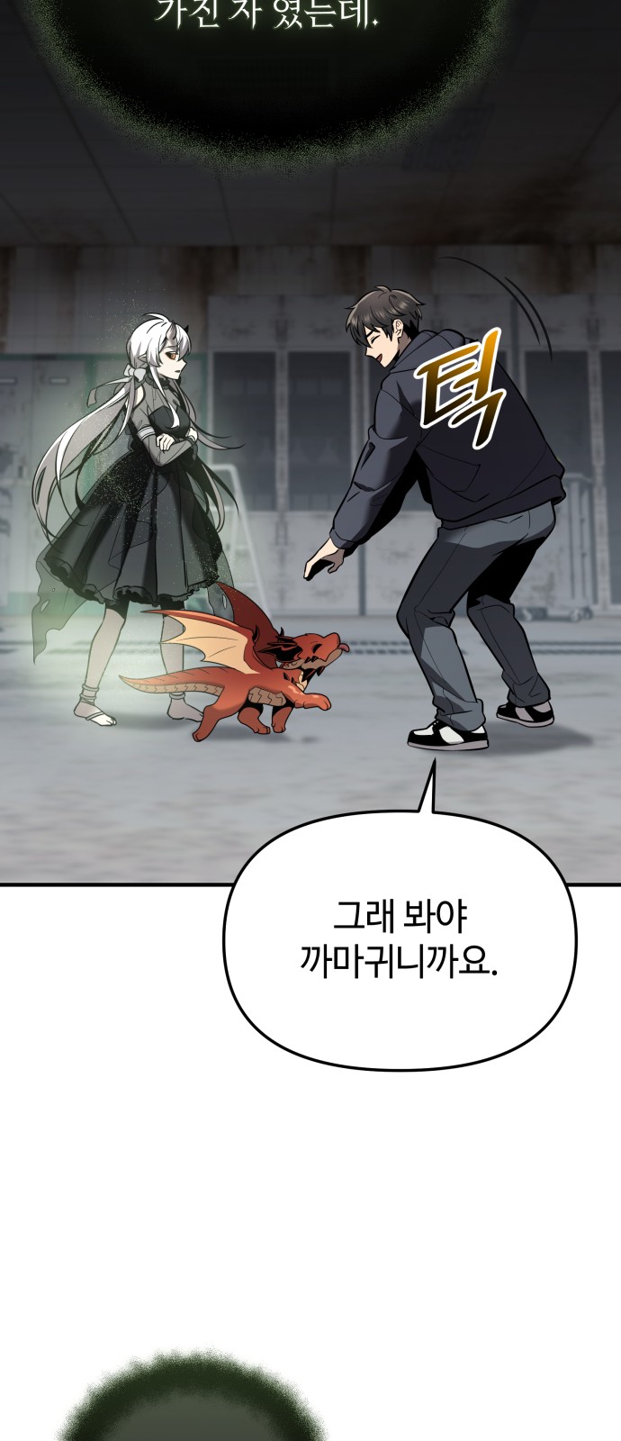 22 페이지