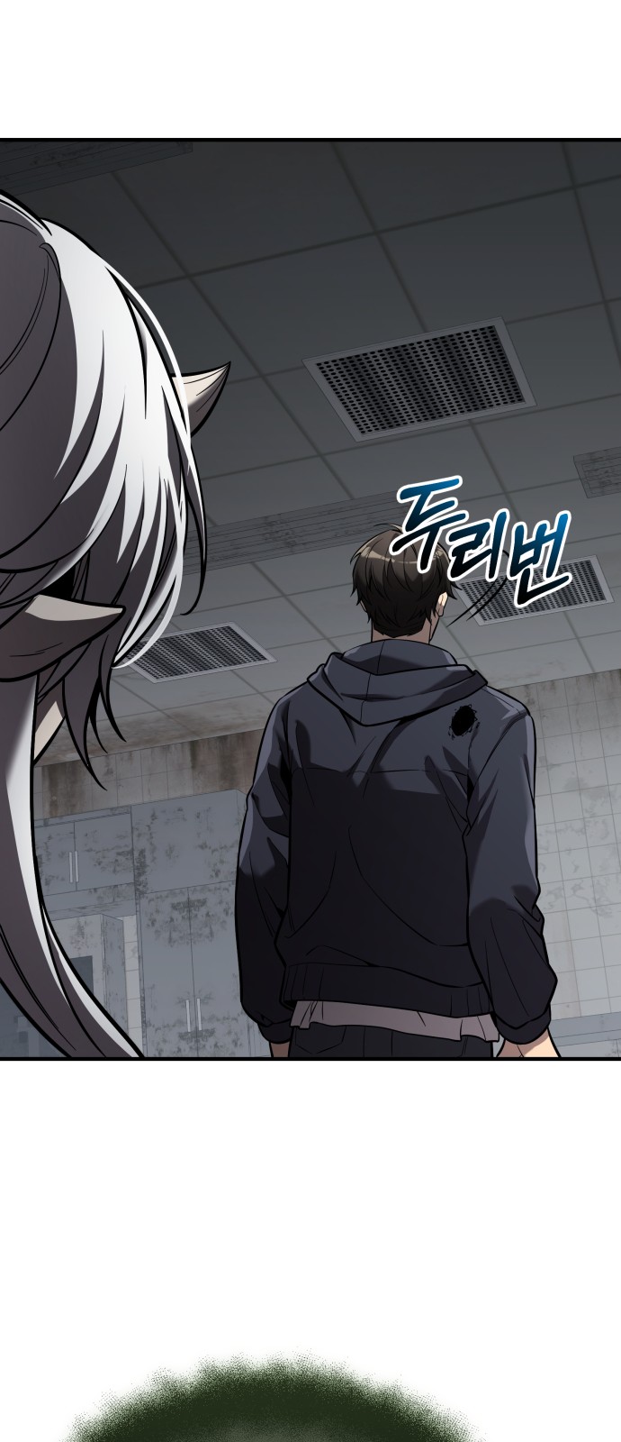 36 페이지