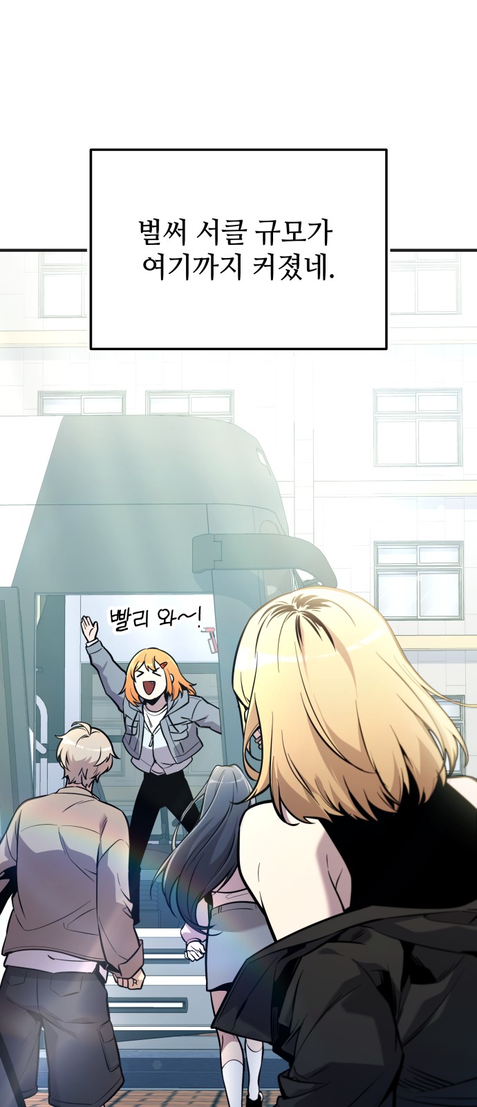 41 페이지
