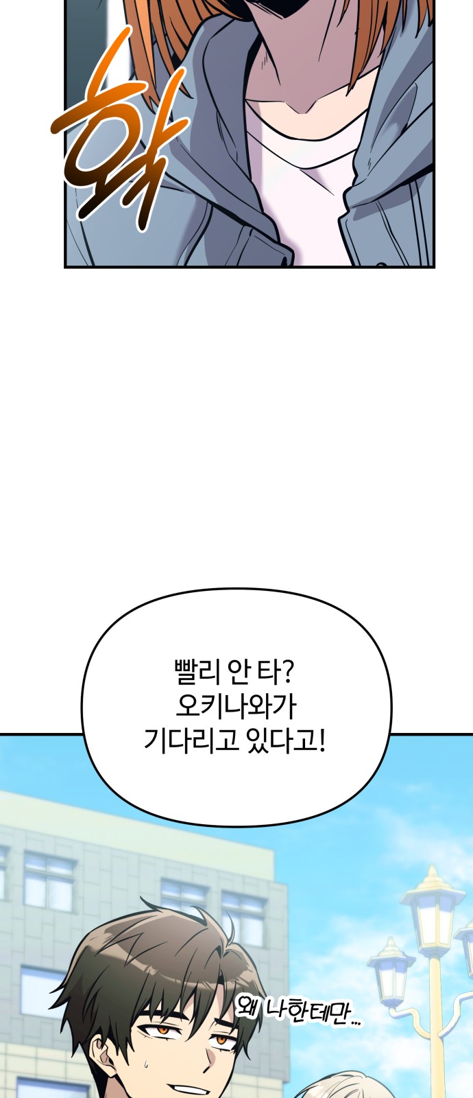 51 페이지