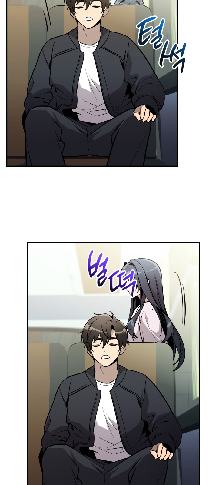 59 페이지