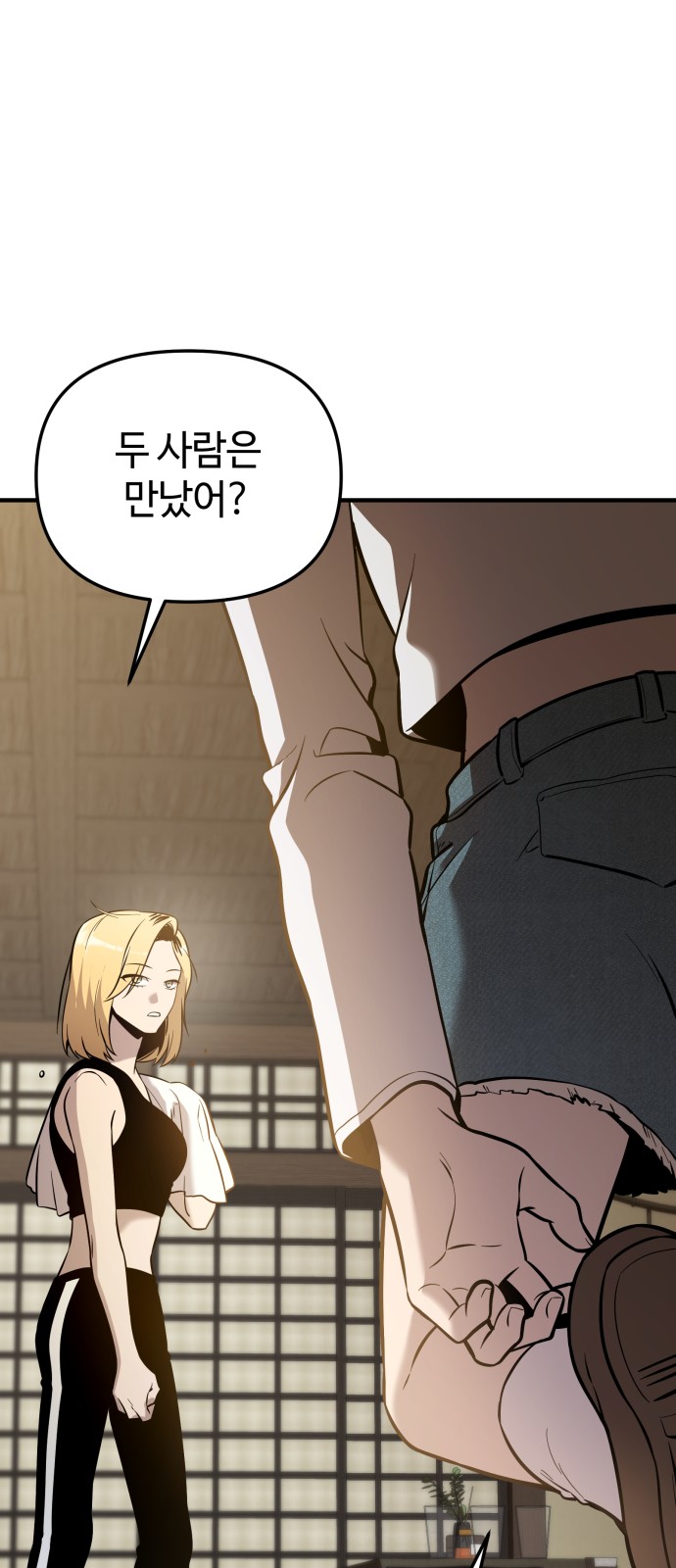 100 페이지