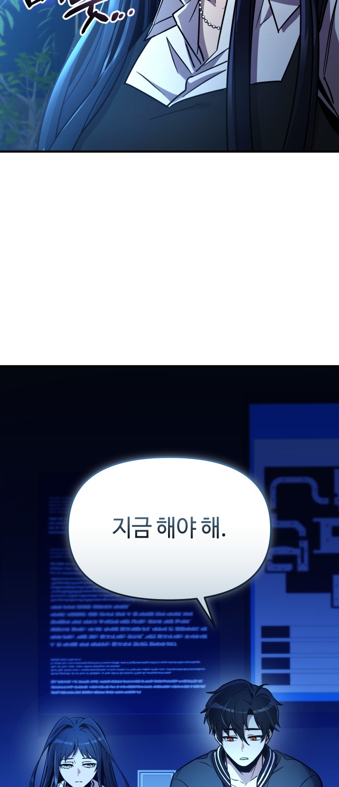 44 페이지