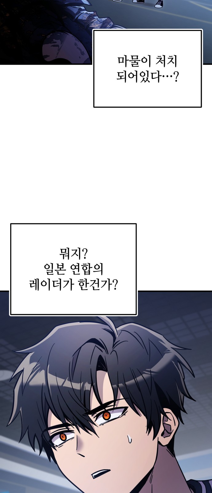 72 페이지