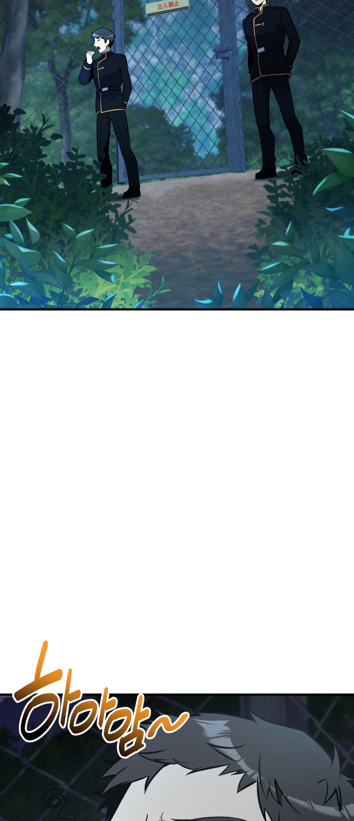 2 페이지