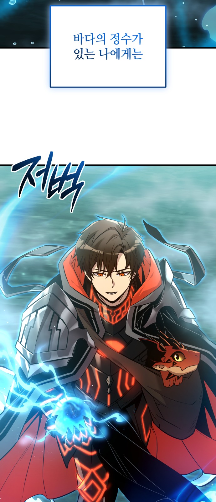 27 페이지