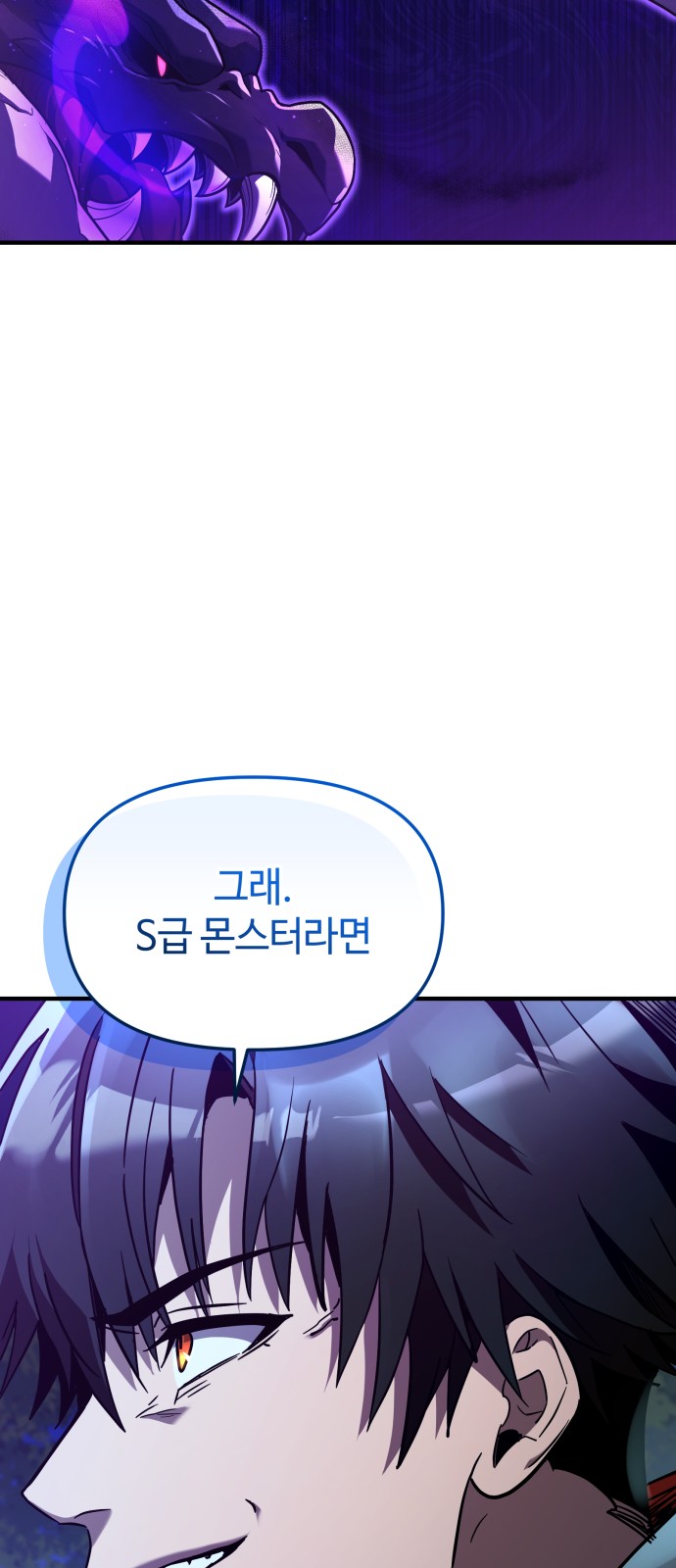 92 페이지