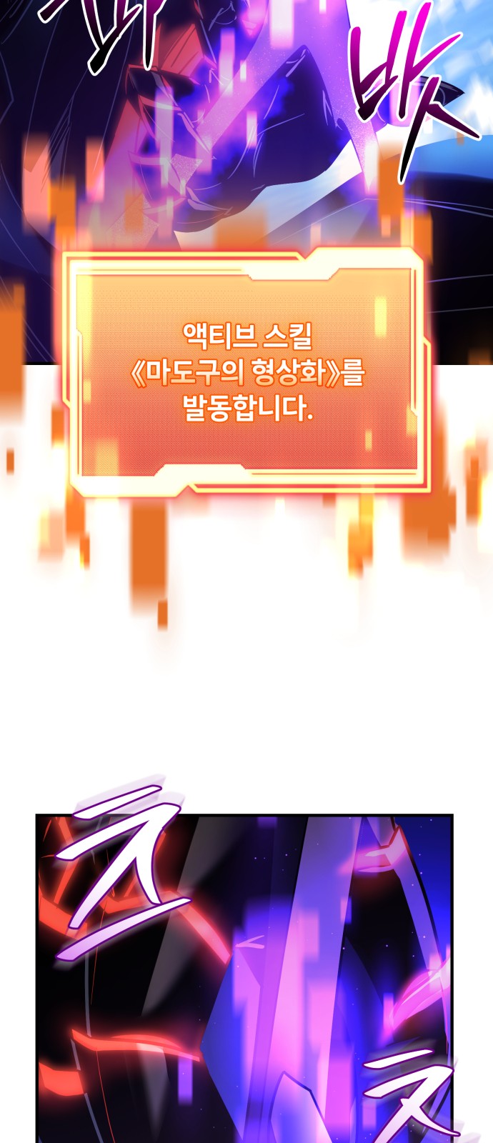 57 페이지
