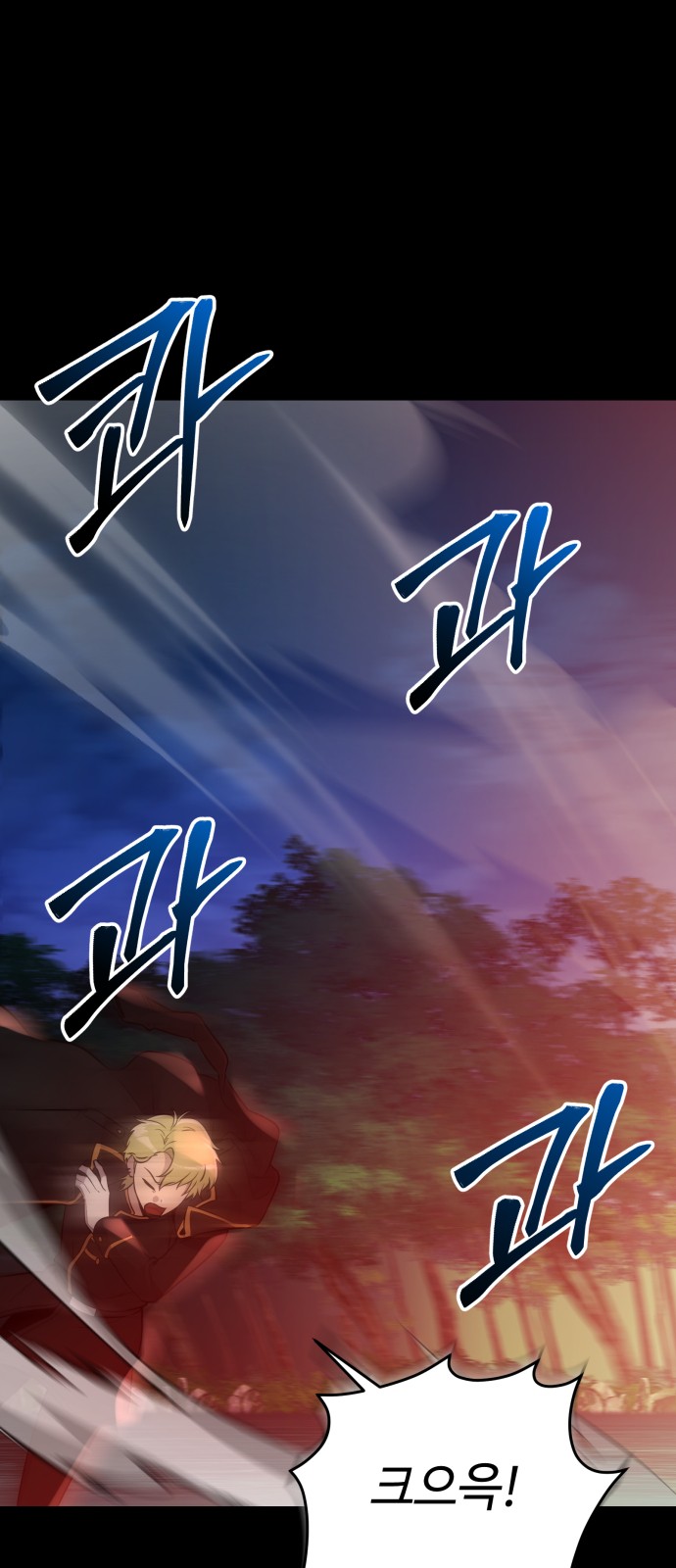 89 페이지