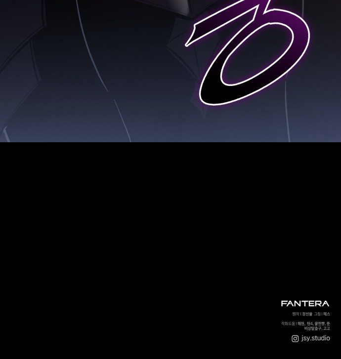94 페이지