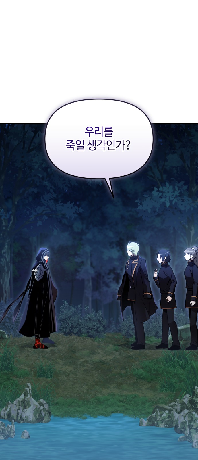 40 페이지