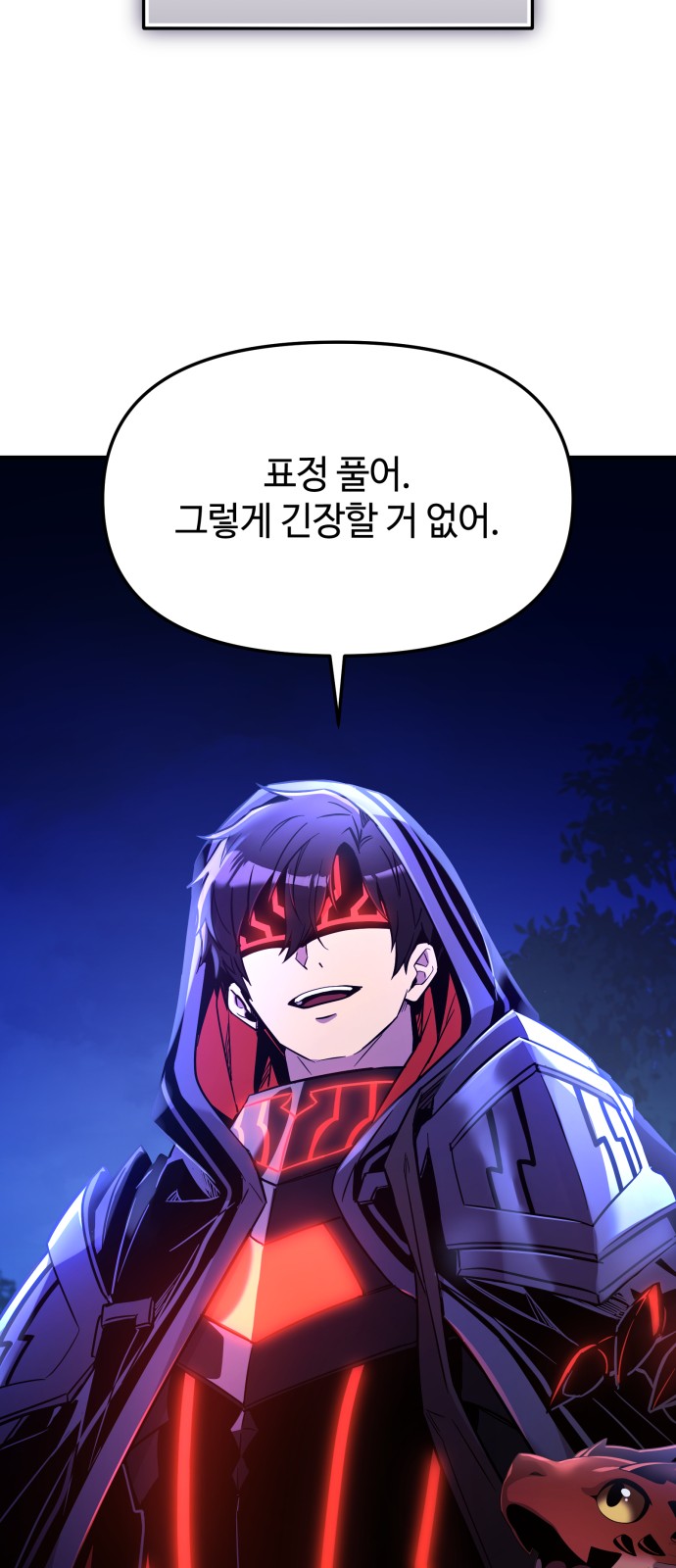 49 페이지
