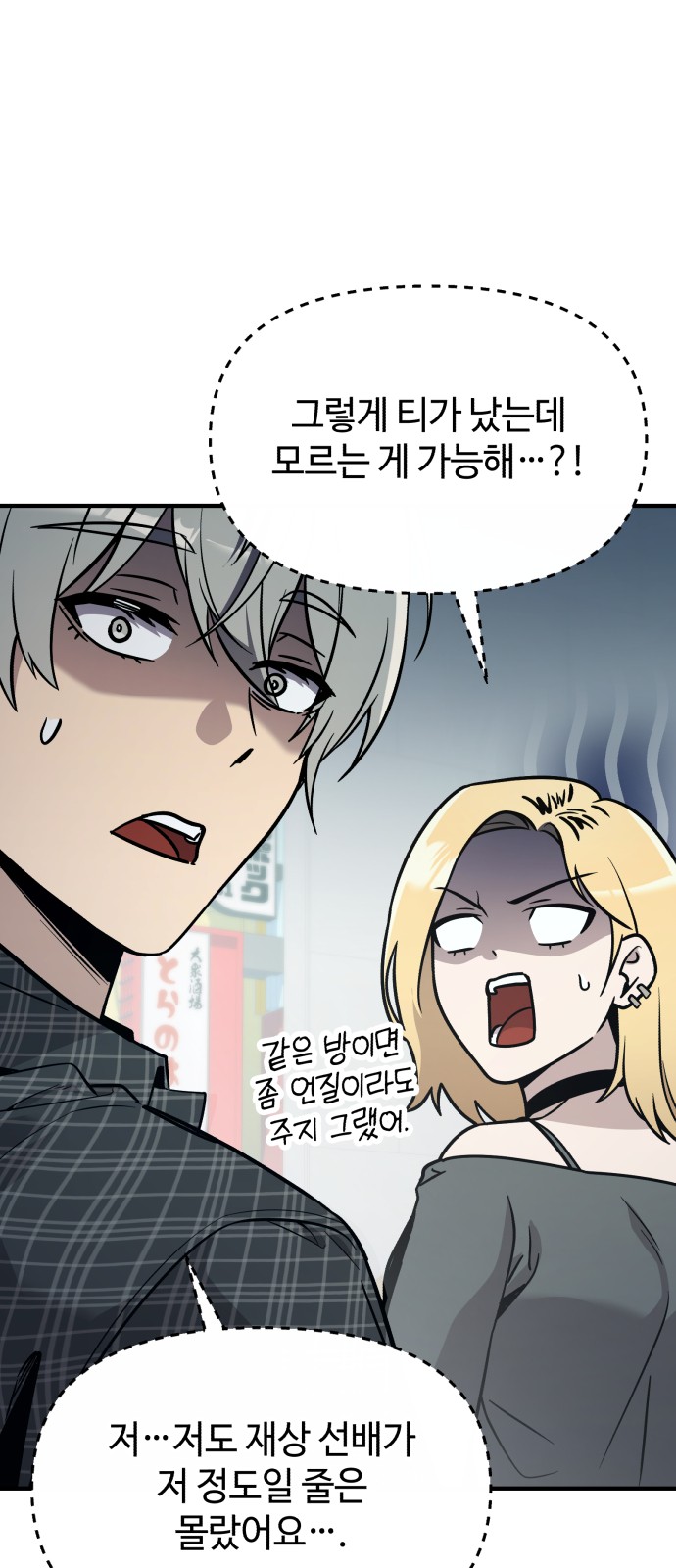 16 페이지
