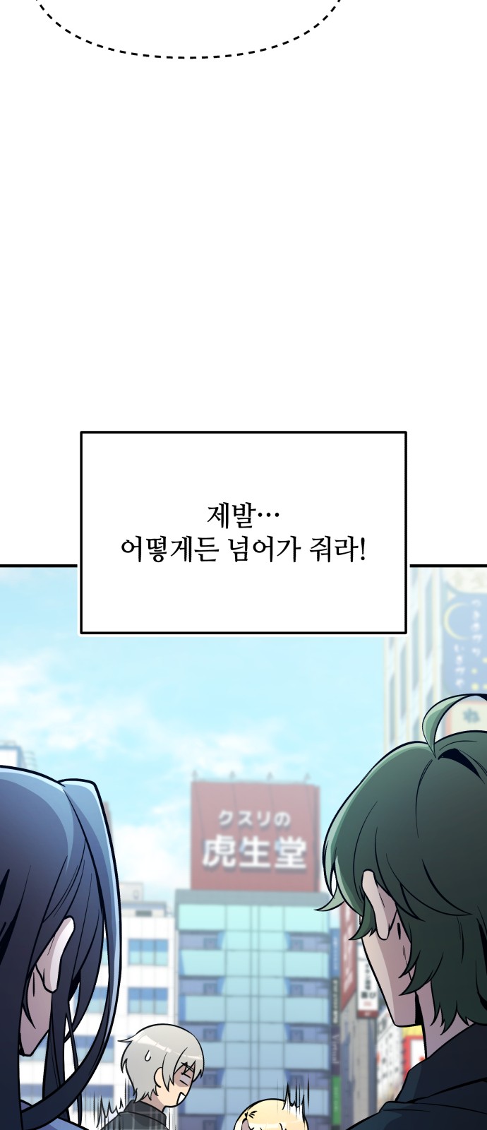 17 페이지