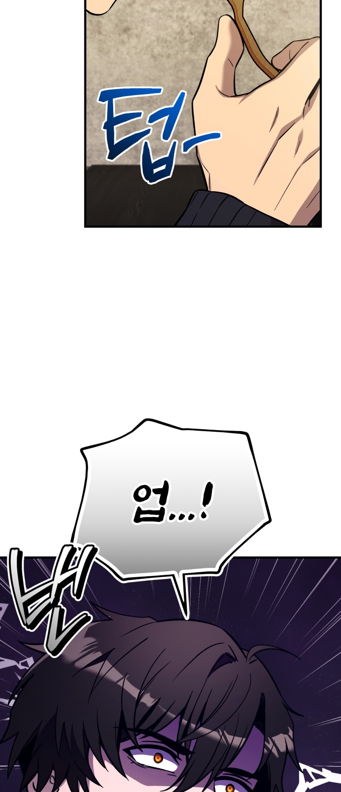 53 페이지