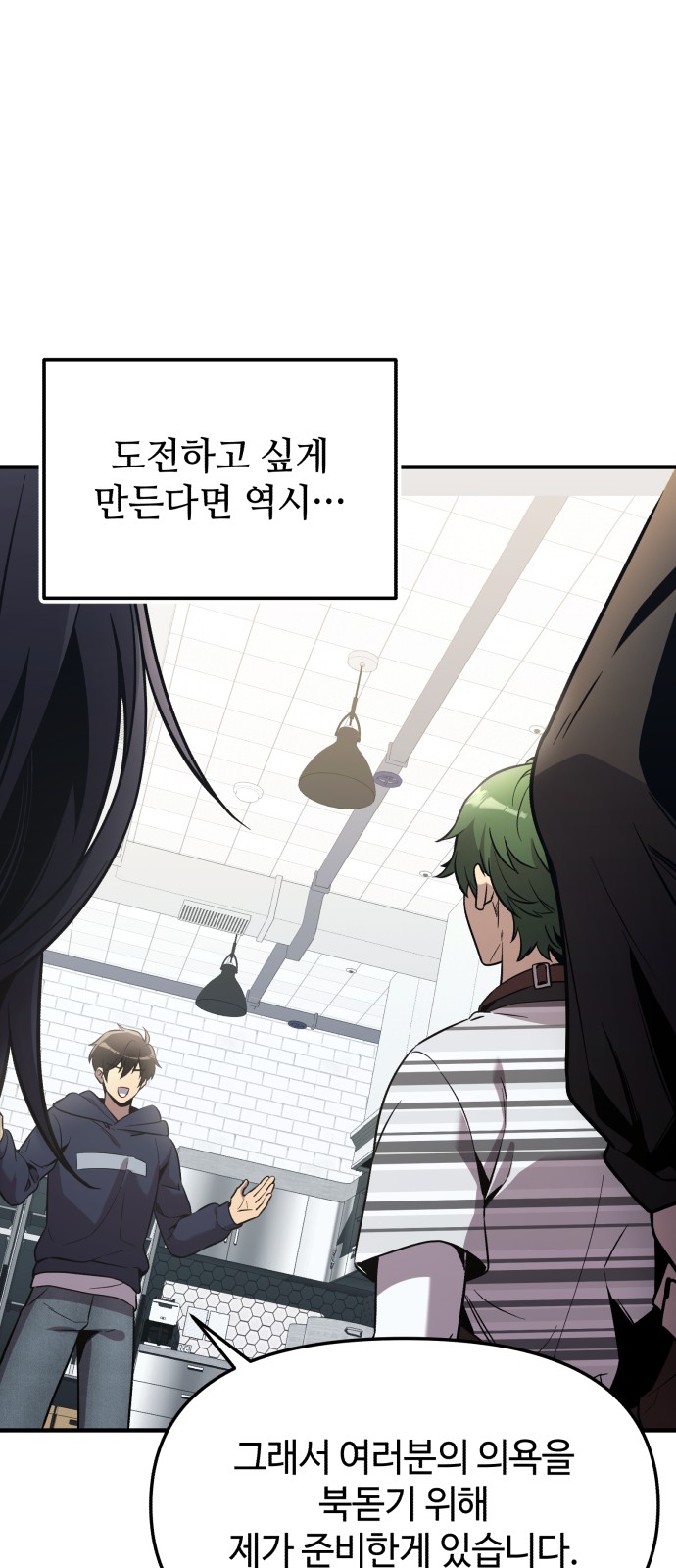 17 페이지