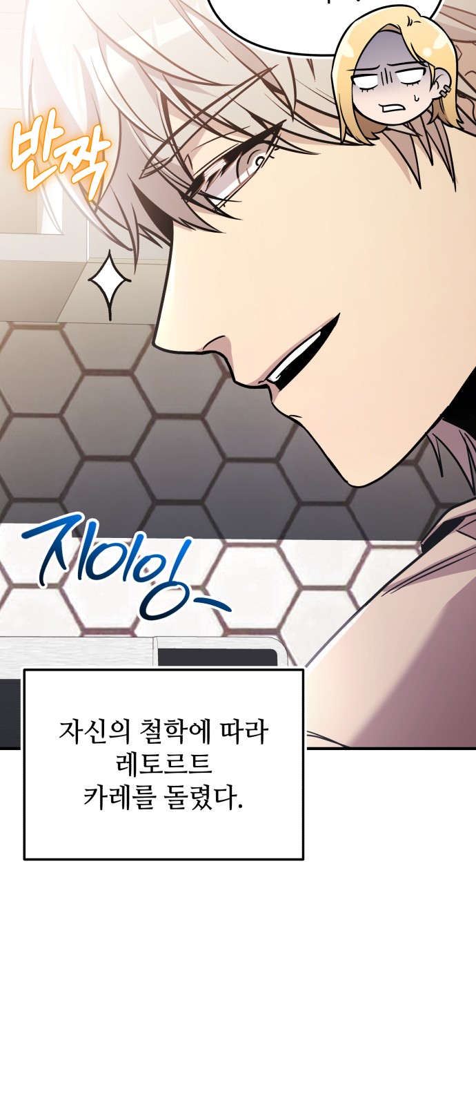 32 페이지