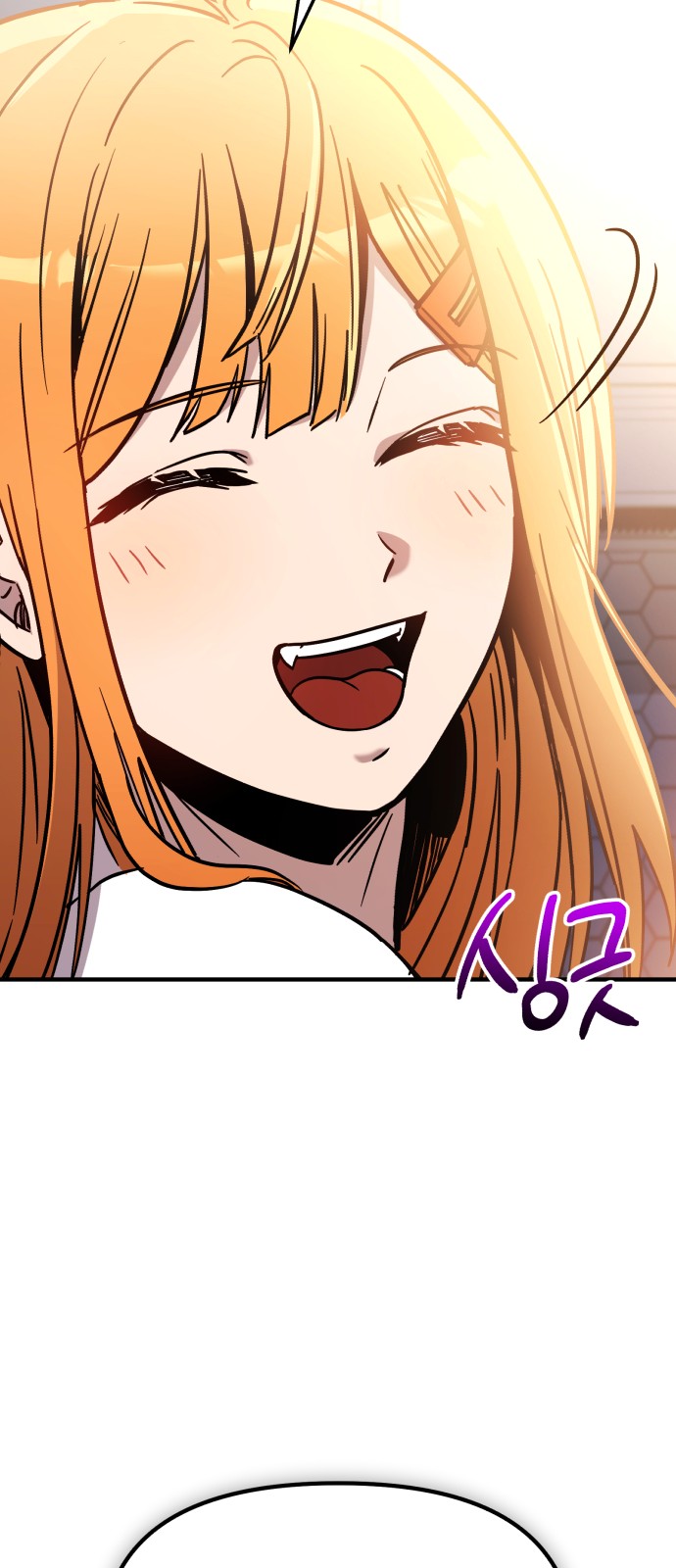 65 페이지