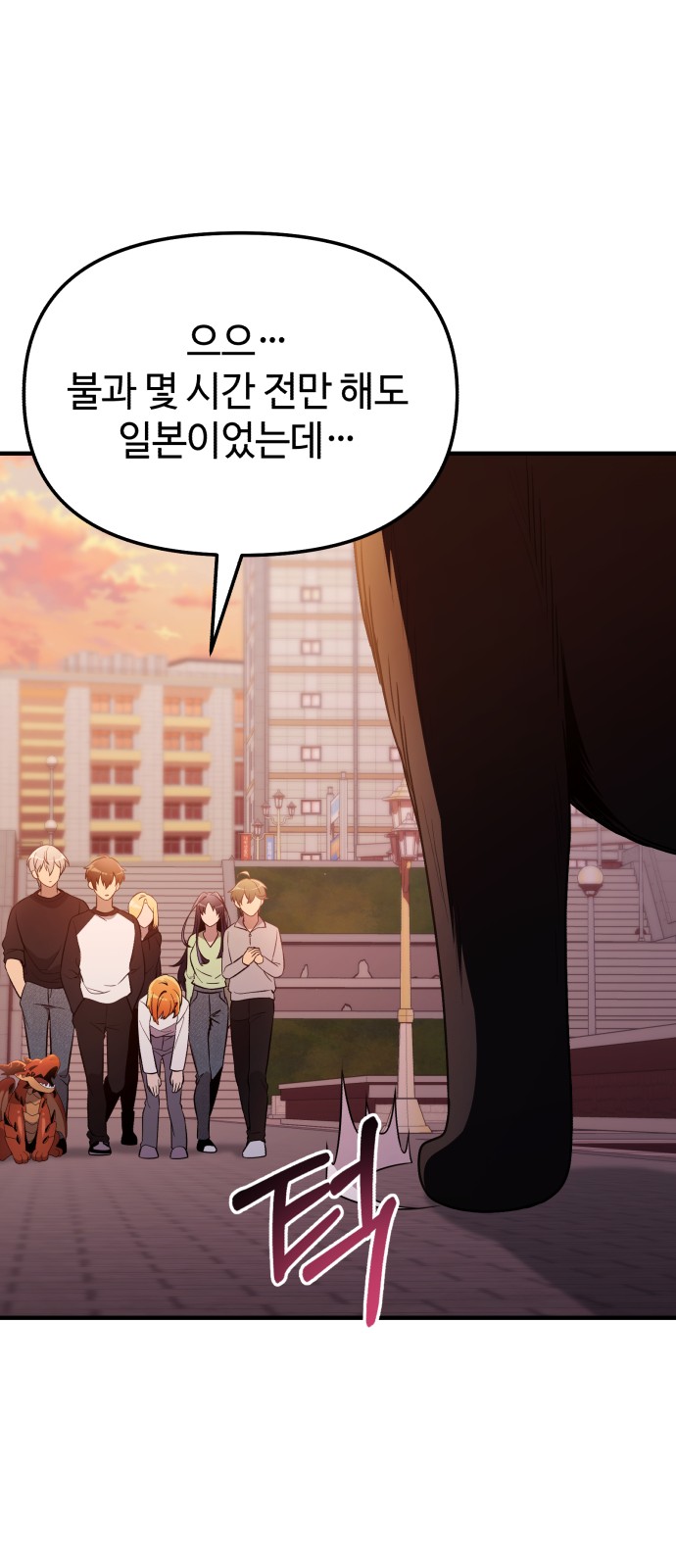 41 페이지