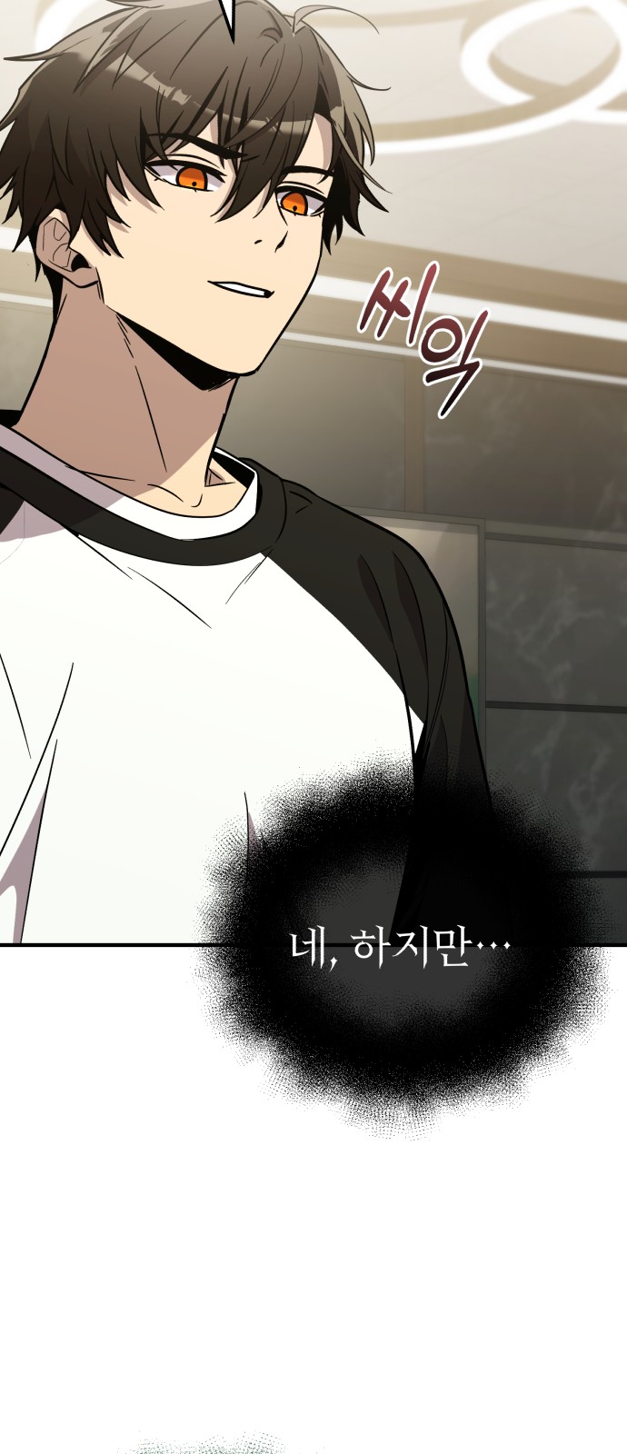 56 페이지