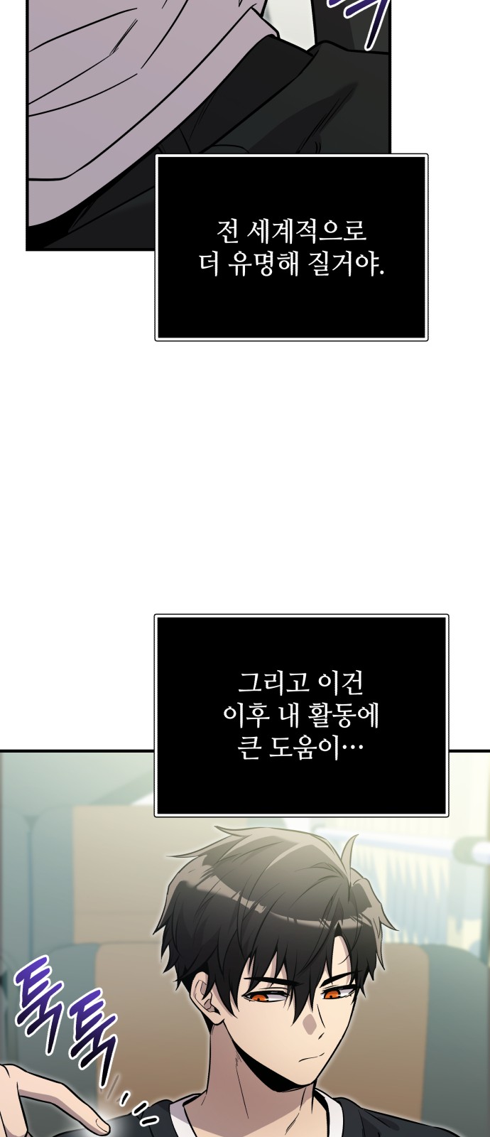9 페이지