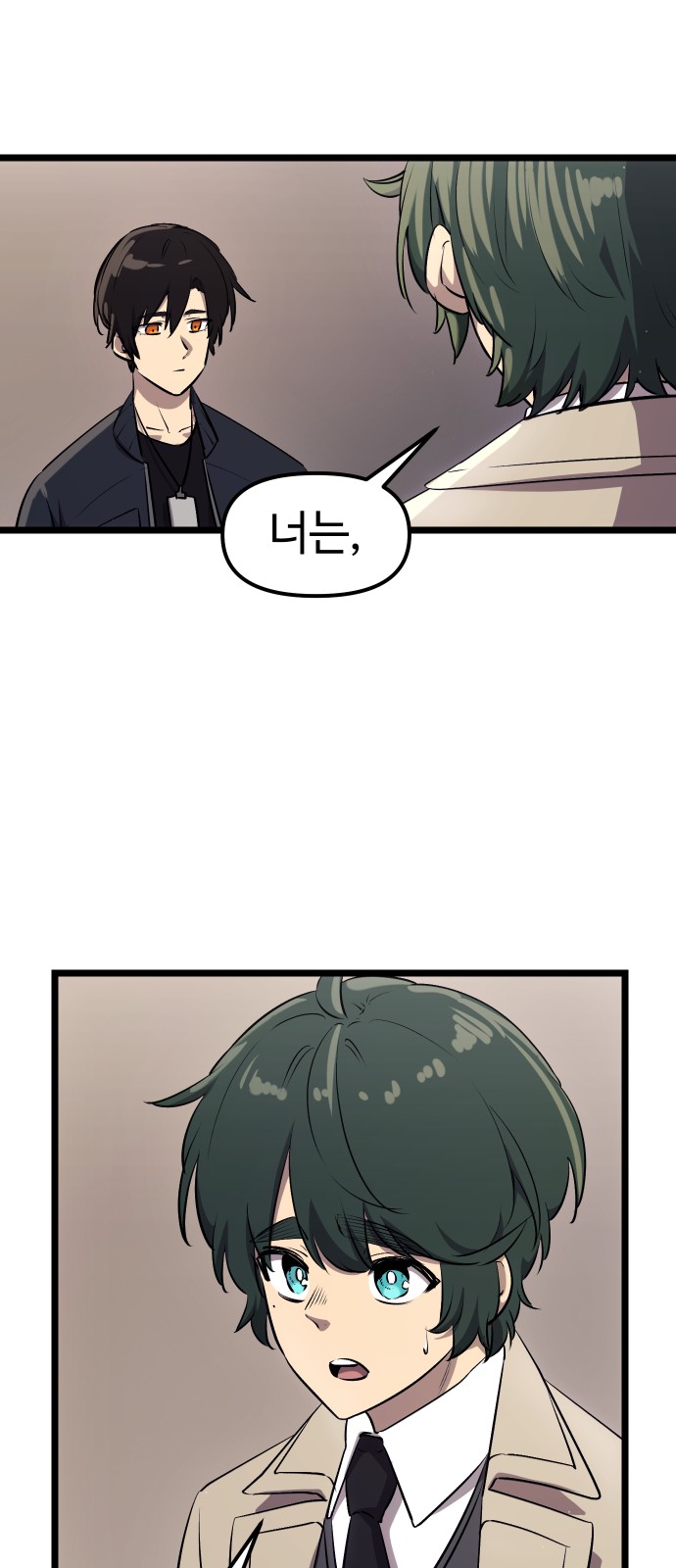 I Obtained a Mythic Item - Chapter 17 - Page 42