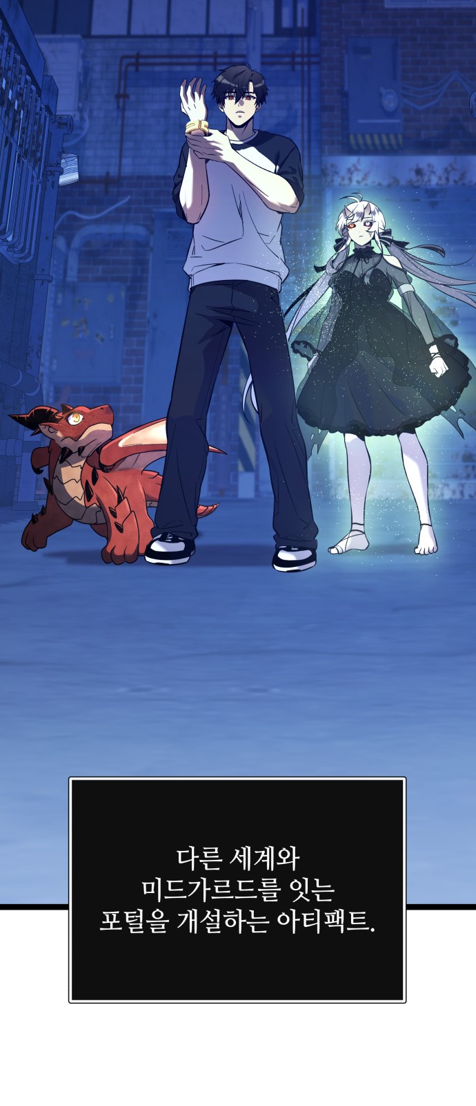 2 페이지