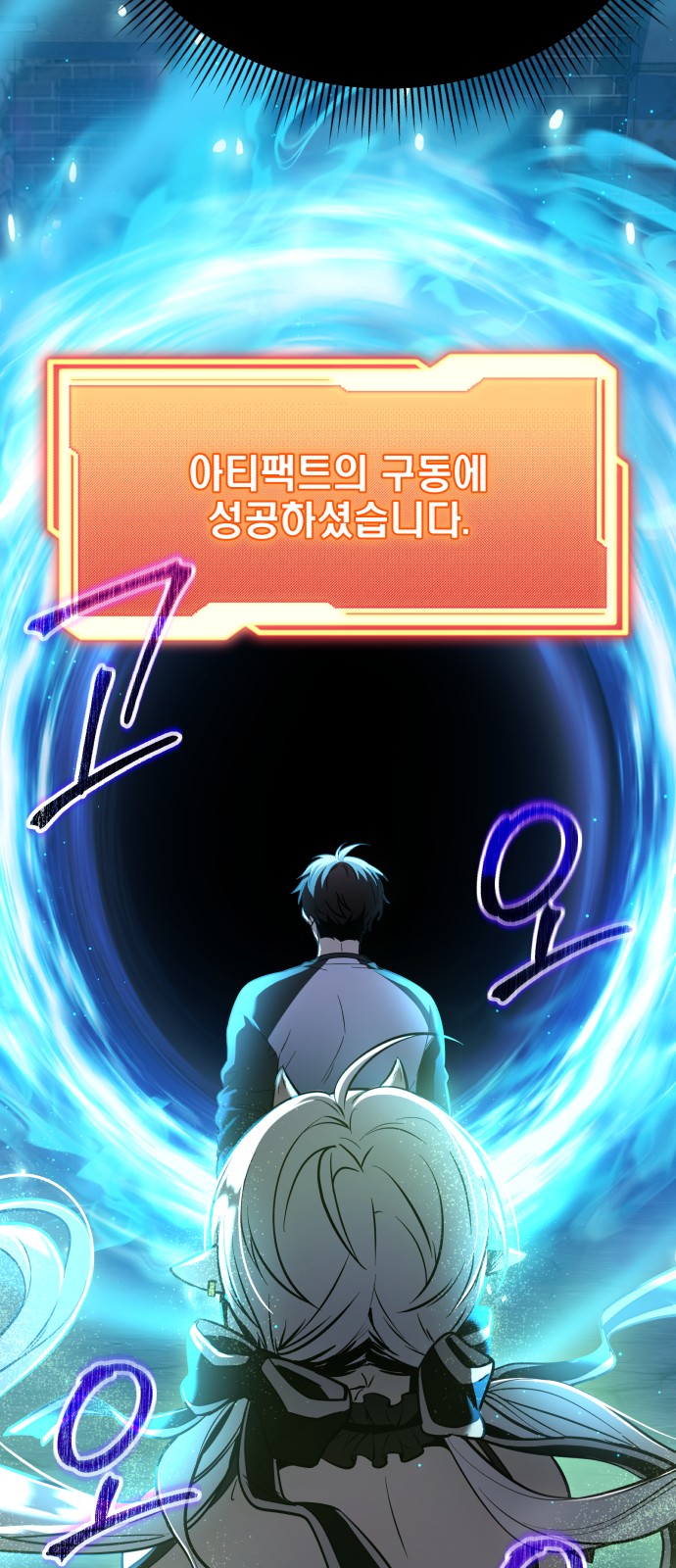 58 페이지