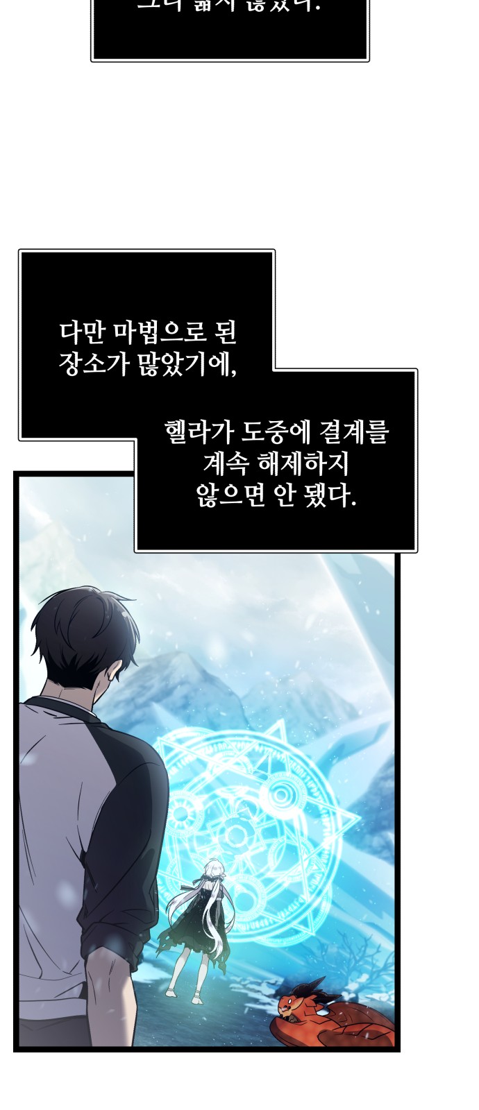 64 페이지